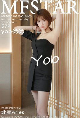 (MFStar Model Academy Series) 2020.10.23 Vol.405 yoo Youyou buong bersyon na walang watermark na larawan (58P)