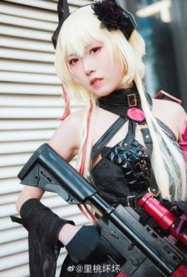 Girls' Frontline M4 SOPMOD II @里桃狠狠 (Photography: @Akiyama秋山蓝银) (Firefly Animation Music Carnival) (9P)