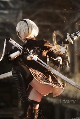 Half Half Son – NieR Automata Toruha No. 2 Type B