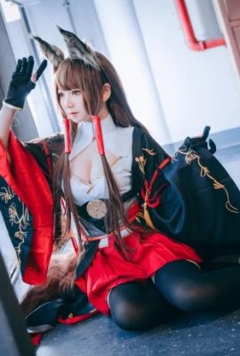 Azur Lane Chicheng@chuchuziw (Photography: @二衣二) (CP27) (9P)