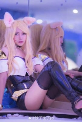 League of Legends Ahri @ dumpling dumpling jio (9P)