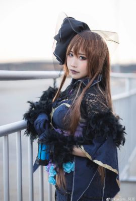 Granblue Fantasy Rosetta @Ykariii_Arn (CP27) (8P)