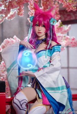 League of Legends Ahri Soul Lotus@Soul Sound_Isang Bulaklak at Isang Espada (9P)