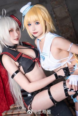 FGO Costume: Mysterious Treasure Jeanne d'Arc: @Momoko Aoi Kwai, Jeanne d'Arc Alter: @guaxichan (9P)