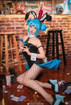 Si Hatsune Miku Bunny Girl @MAY ay nakulong sa kahirapan (9P)