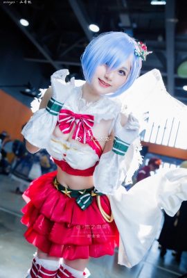 Re: Life in a Different World from Zero Rem@-木之本果- (9P)