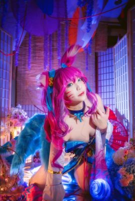 League of Legends Ahri Soul Lotus@Ah Pang mahilig kumain eat eat wave wave wave (9P)