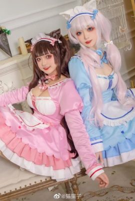 Cat Girl Paradise Xiangzilan: @-夏宇-, Chocolate: @猫猫子(9P)