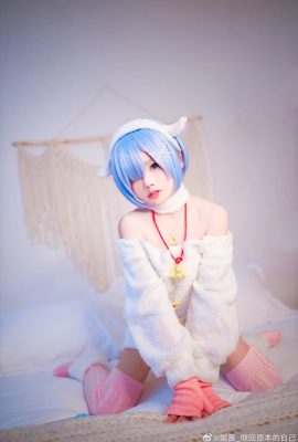 Re: Life in a Different World from Zero Rem@Nichan_Be Your Original Self (9P)