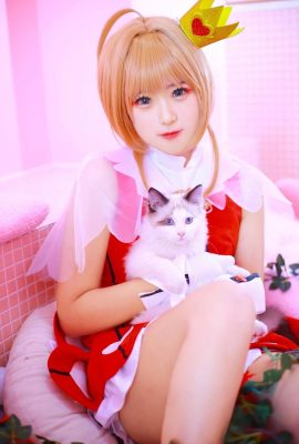 Xia Ningning-Card Captor Sakura COS Sakura COS Feature Film