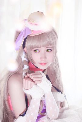 Shimada Bear-LOVE LIVE! COS Minami Kotori Marshmallow Gumising