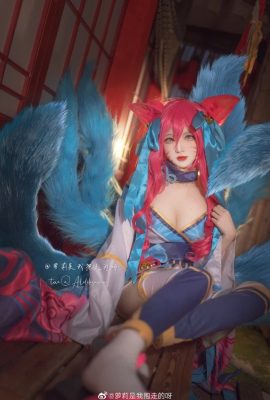 League of Legends Ahri Soul Lotus@Loli ay kinuha ko (9P)