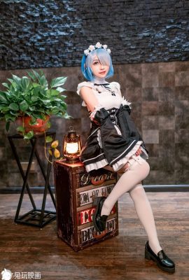 Kuneho Movie Rem COS