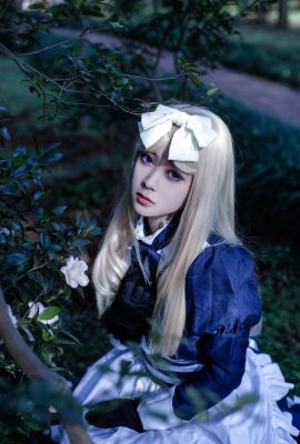 Shimada Bear-Hetalia Cos Natasha Aph