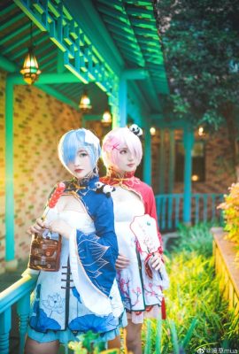 Re: Life in a Different World from Scratch, Cheongsam Rem: @爱吃鱼的二人小猫, Ram: @青草mua (9P)