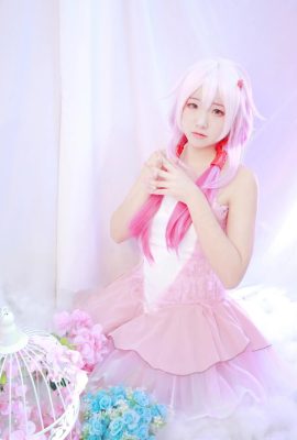 Xia Ningning-Guilty Crown COS twin ponytails ay maganda at maganda