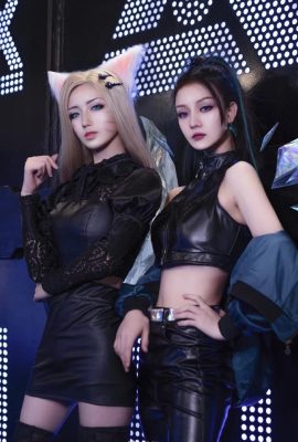 League of Legends K/DA Ahri: @– Gray Crane –, Kai’Sa: @fanzaoink (10P)