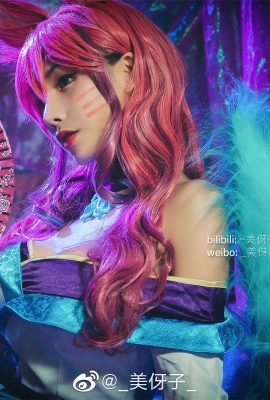 League of Legends Ahri Soul Lotus Skin@_美奼子_ (9P)