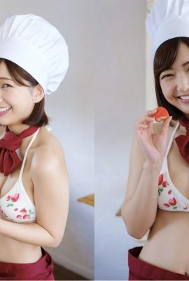 Riko Hoshino aktibong pastry chef, hubad na 20 hiwa (10P)