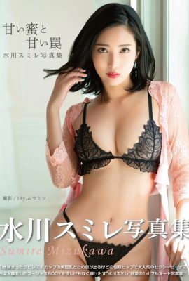 Sumire Mizukawa Digital Photo Collection “Sweet Honey and Sweet Trap” (80P)