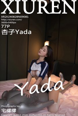 (XiuRen 秀人网) 2024.08.28 Vol.9081 Kyoko Yada buong bersyon na walang watermark na larawan (77P)