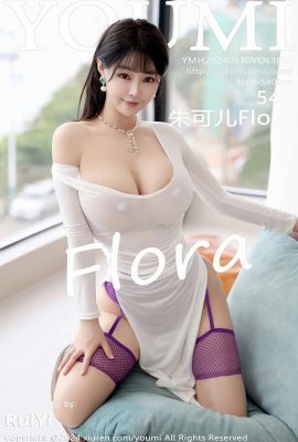 (YOUMI Youmihui) 2024.08.30 Vol.1095 Zhu Ker Flora buong bersyon na walang watermark na larawan (54P)