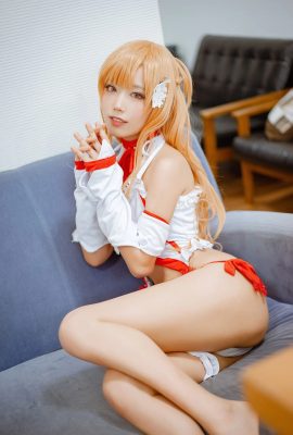 Celia celia – Sword Art Online Asuna Pajamas