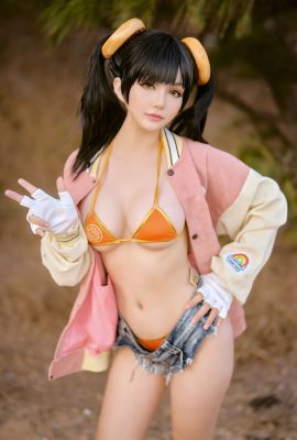 Joyce – Xiaoyu