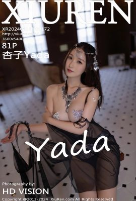 (XiuRen 秀人网) 2024.09.18 Vol.9172 Kyoko Yada buong bersyon na walang watermark na larawan (81P)