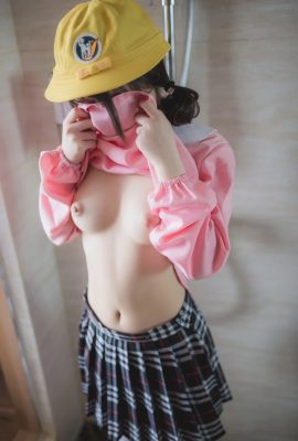 Yuzuki Loli Cosplay Show Puzzy (56P)