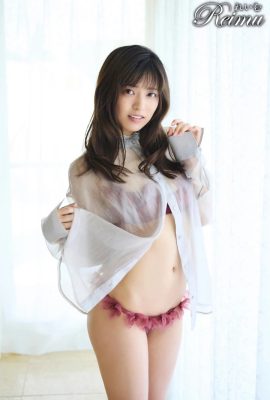 Akari Neo vol.4 (124P)