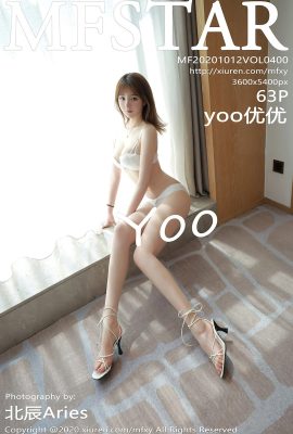 (MFStar Model Academy Series) 2020.10.12 Vol.400 yoo Youyou buong bersyon na walang watermark na larawan (64P)