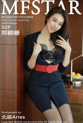 (MFStar Model Academy Series) 2020.10.21 Vol.404 Zheng Yingshan buong bersyon na walang watermark na larawan (51P)