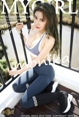 (MyGirl Beauty Gallery Series) 2020.11.12 Vol.456 monika Setyembre buong bersyon na walang watermark na larawan (42P)