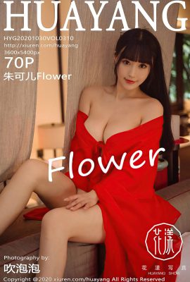 (HuaYang Flower Series) 2020.10.30 Vol.310 Zhu Keer Flower buong bersyon na walang watermark na larawan (71P)