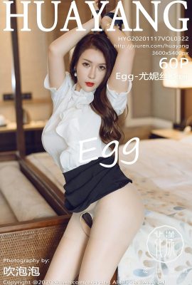 (HuaYang Flower Series) 2020.11.17 Vol.322 Egg-Eunice Egg buong bersyon na walang watermark na larawan (62P)