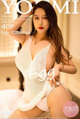 (YOUMI Youmihui Series) 2020.11.10 Vol.555 Egg-Younis Egg buong bersyon na walang watermark na larawan (41P)