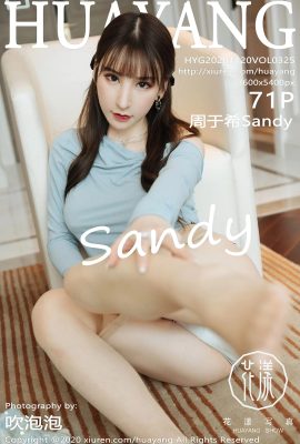 (HuaYang Flower Series) 2020.11.20 Vol.325 Zhou Yuxi Sandy buong bersyon na walang watermark na larawan (72P)