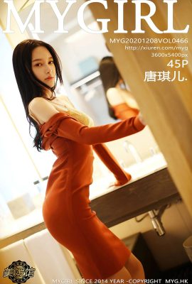 (MyGirl Beauty Gallery Series) 2020.12.08 Vol.466 Tang Qier buong bersyon na walang watermark na larawan (46P)