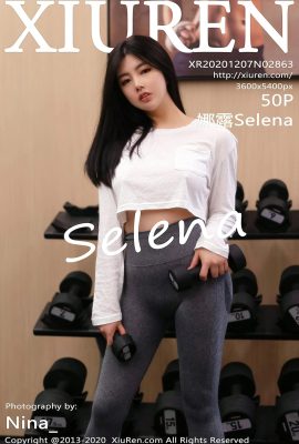 (Xiuren Showman Series) 2020.12.07 No.2863 Selena buong bersyon na walang watermark na larawan (51P)