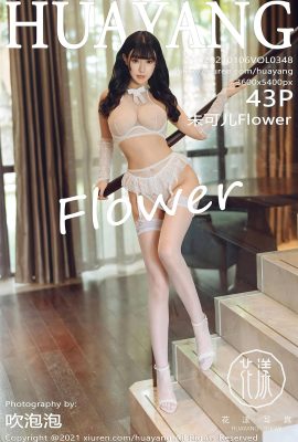 (HuaYang Huayang)2021.01.06 VOL.348 Zhu Keer Flower buong bersyon na walang watermark na larawan (44P)