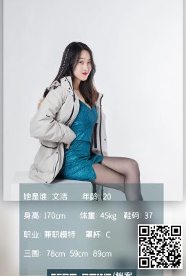 (Zero Degree Photography Series) 2021.02.22 No.128 Zhu Wenjie High Heel Silk Legs (42P)