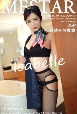 (MFStar Model Academy) 2021.01.12 Vol.437 lsabelle Guigui buong bersyon na walang watermark na larawan (37P)