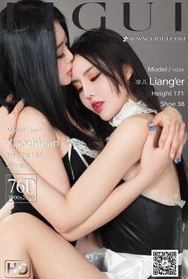 (Ligui Ligui Series) 2021.02.26 “Twin Flowers-Xiangsi Love” Liang'er & Xiao Zhixian (72P)