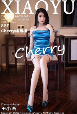 (XIAOYU Picture Language Series) 2021.01.14 VOL.451 Cherry Buong Bersyon Walang Watermark na Larawan (89P)