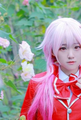 Xia Ningning-Guilty Crown COS double ponytail uniform Qi Qi