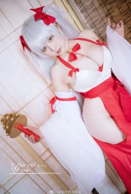 “Azur Lane” Awesome Sexy Busty Miko Costume Cosplay Pictures (CN: Napakasaya ni Ah Ban ngayon) (8P)