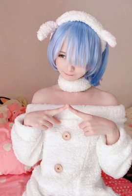 Misa “Re Zero'' Rem Cosplay (9P)