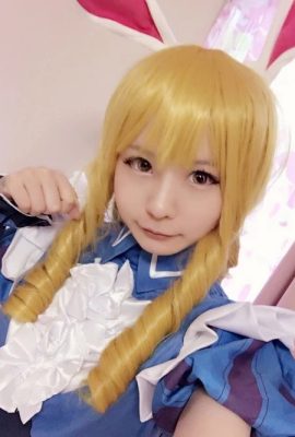 Misa Gaku FGO Saber Maid Arturia Alter Cosplay Image (11P)