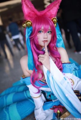 Ang League of Legends Ahri @Axiong ay isang cute na babae (9P)